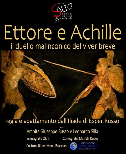 ettore-achille-web