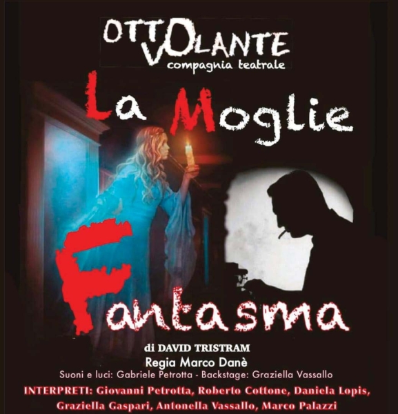 lamogliefantasma