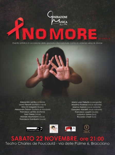nomore_2025