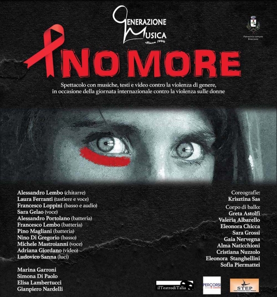 nomore2022-def