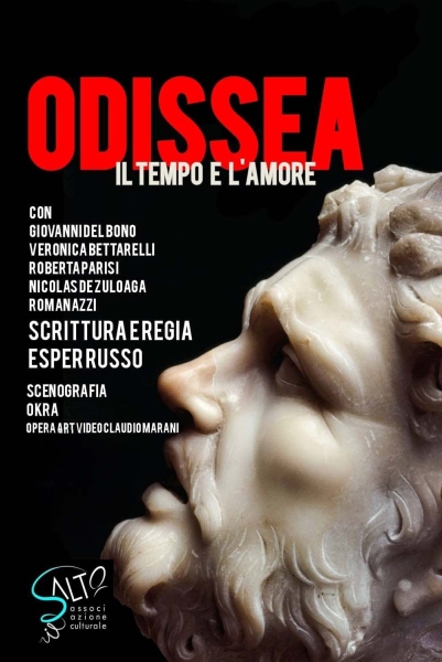 odissea